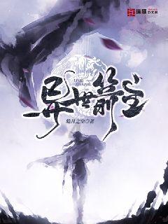 朱永新走访生态环境部