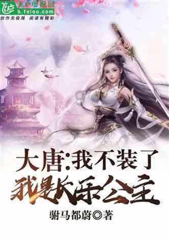 你们的“初恋”赵露思，贴吧时代的她唤起了多少人的白月光情节