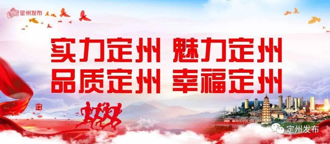 以系统思维打赢惩贪治腐主动仗——四川纵深推进新征程纪检监察工作高质量发展系列报道之二