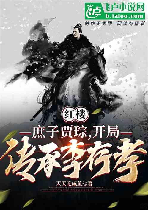 2024世界物联网500强排行榜启动申报