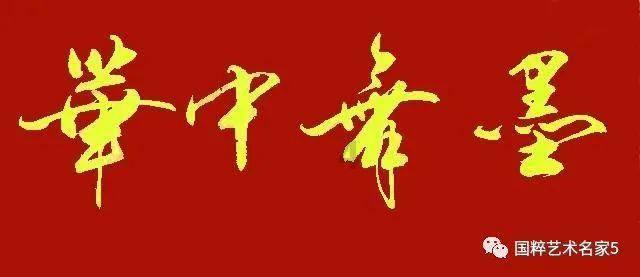 直播电商产业集聚效应显现 撬动地域经济转型升级