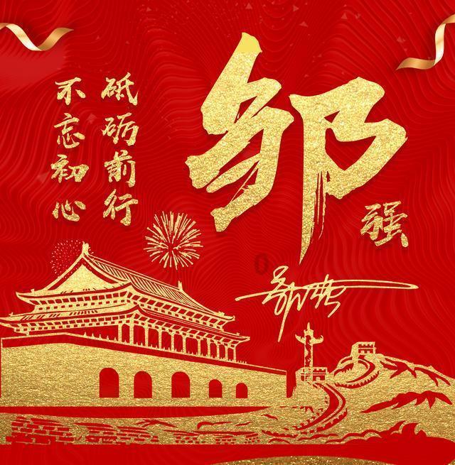 晚安 | 生活只不过是不断地给人一些机会,好让人能活下去