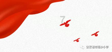 美国11月份房价涨幅放缓 高抵押贷款利率挤压需求