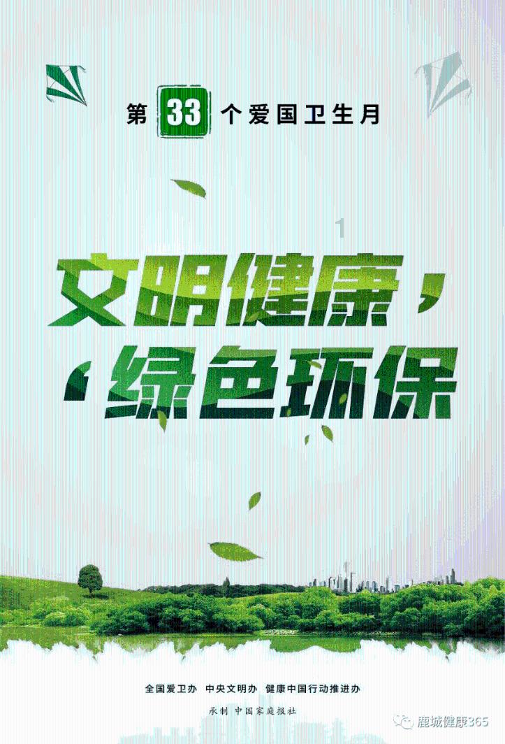 全新起航!青岛西海岸新区人民医院产科病房旧貌换新颜,新年迎“新生”