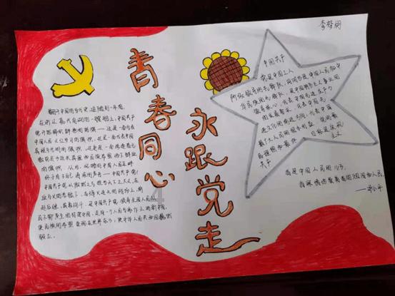 1500年“空白期”历史,无史料记录背后谜团,历史断档现象解读