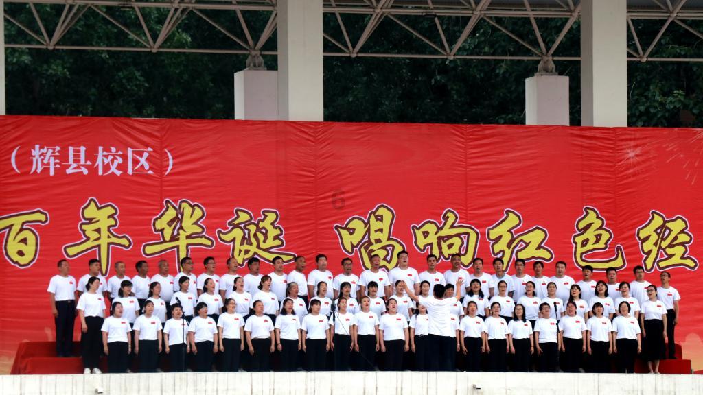 幼儿园，公立和私立的到底有哪些区别？游戏画面