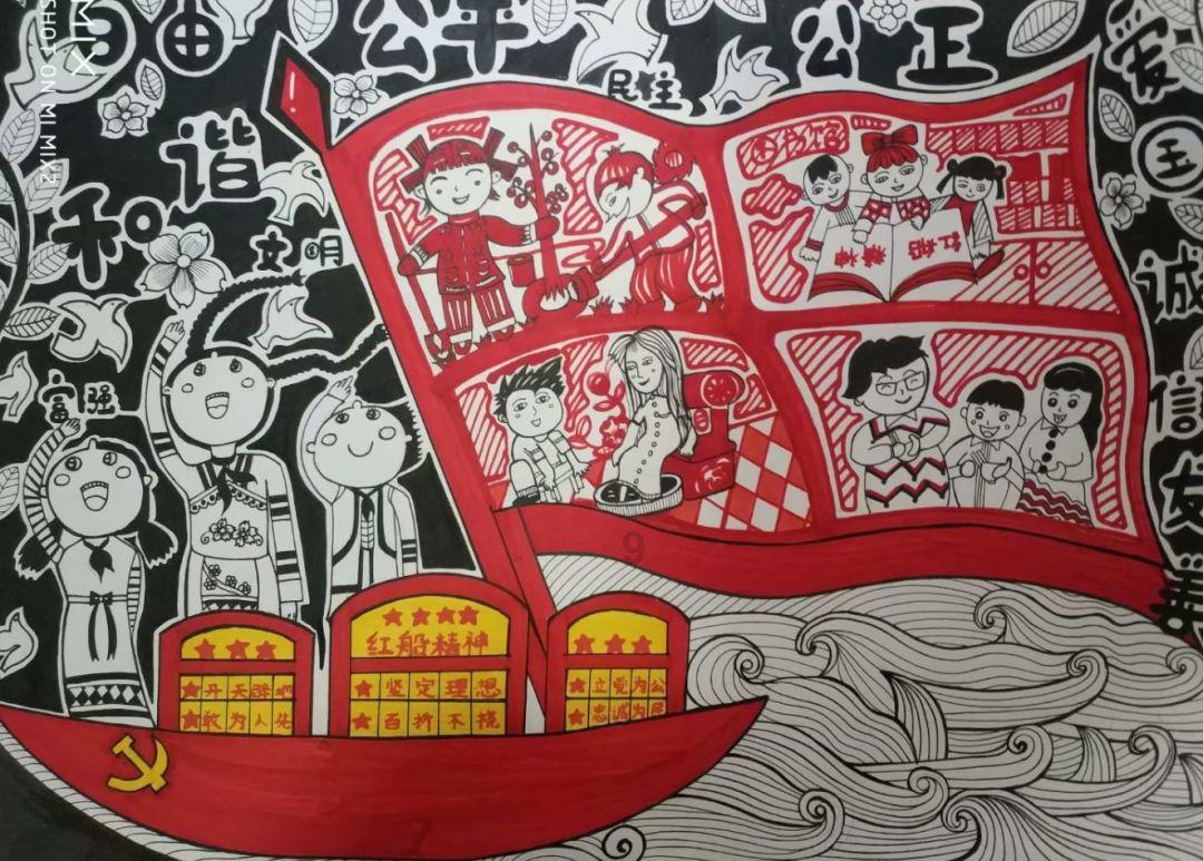 杭企战略重组做大新型建材产业