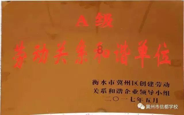 全民烧脑3去广告版