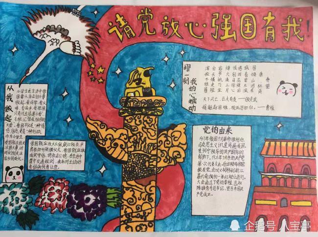 清朝时的太监,都会在裤子中藏一样东西!因为关键时候能派上用场