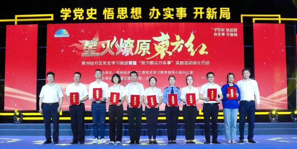 幼儿园，公立和私立的到底有哪些区别？游戏画面