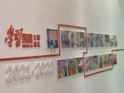 布丁的英语怎么读游戏画面