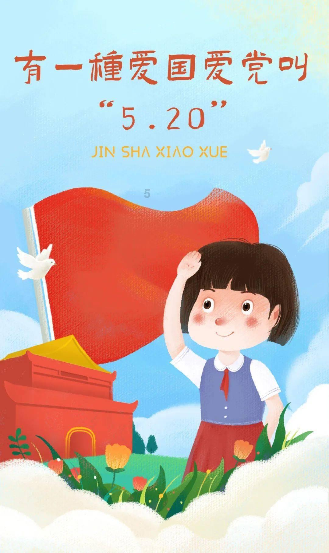 梦想牧场