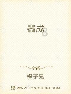 创作猫