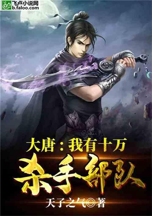 佛系炮灰逆袭穿书齁甜文,《怀了反派儿子》冰山大佬对她宠若珍宝