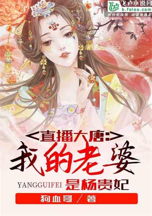 最后生还者2